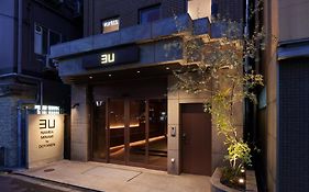 3U Namba Minami - Doyanen Hotels